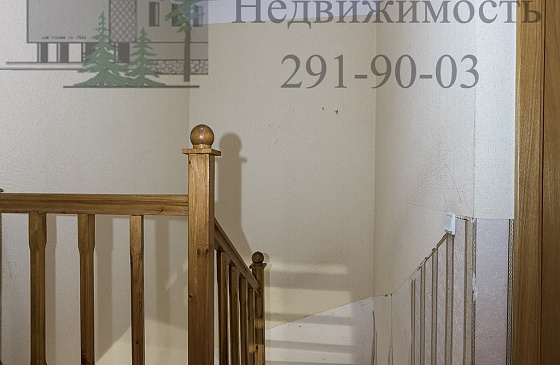 Купить четырёхкомнатную квартиру на Зелёной горке Академгородка Новосибирска.