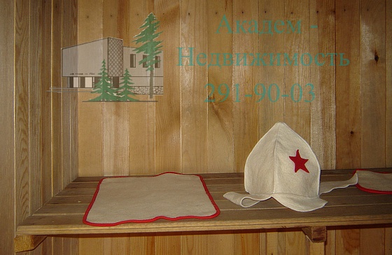 Купить дачу в Академгородке рядом с конечной остановкой улица Демакова