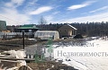 Купить земельный участок с баней на шлюзе Академгородка Новосибирска.