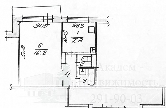 Квартира, гостиница посуточно в Академгородке рядом с клиникой Мешалкина и ИКЭМ