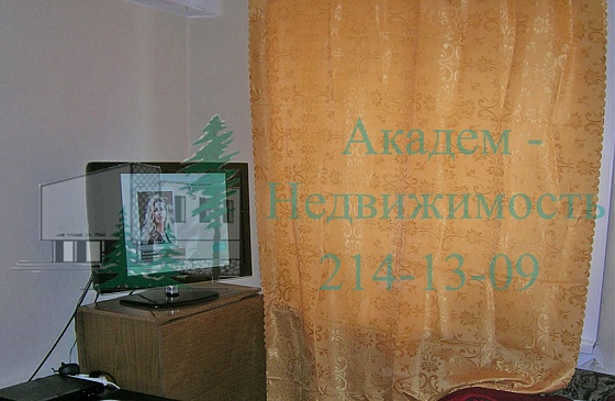 Сдается дом со всеми удобствами в Академгородке на 2-ой Лесной улице